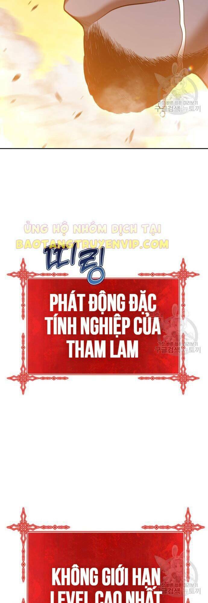 Gậy Gỗ Cấp 99+ - Chapter 43 - Page 70