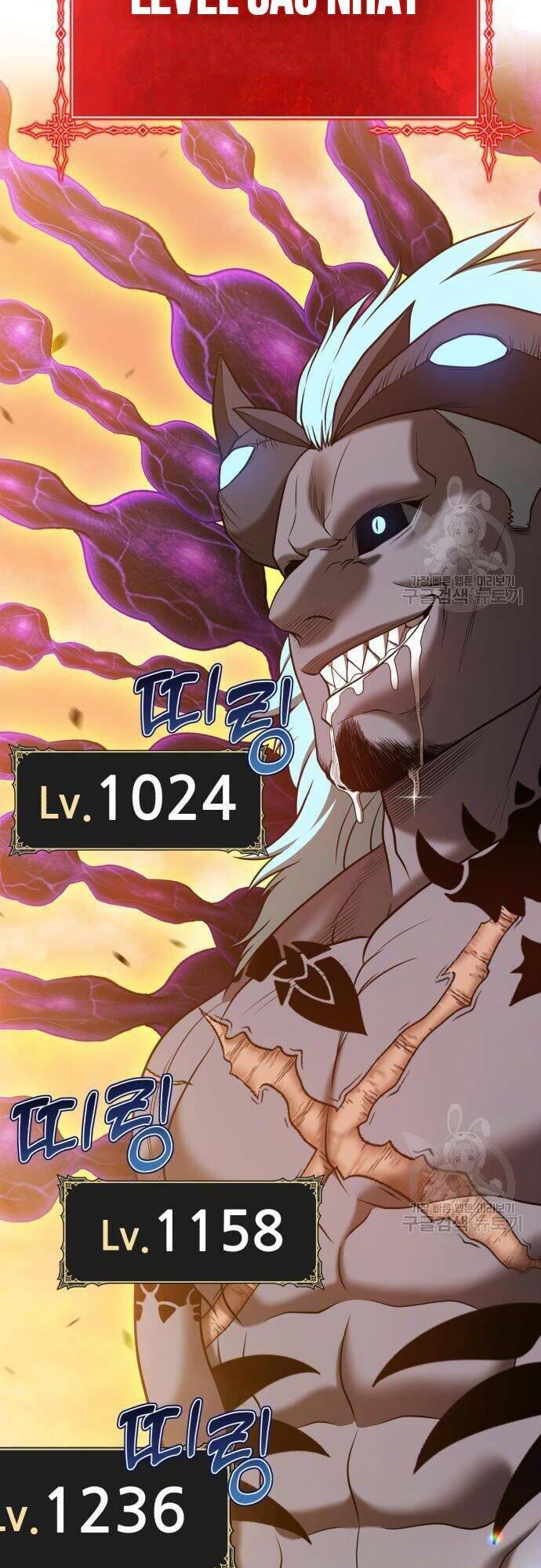 Gậy Gỗ Cấp 99+ - Chapter 43 - Page 71