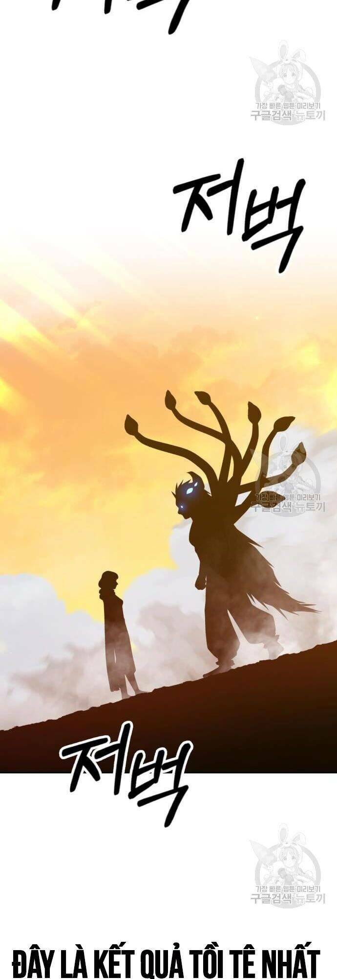 Gậy Gỗ Cấp 99+ - Chapter 43 - Page 76