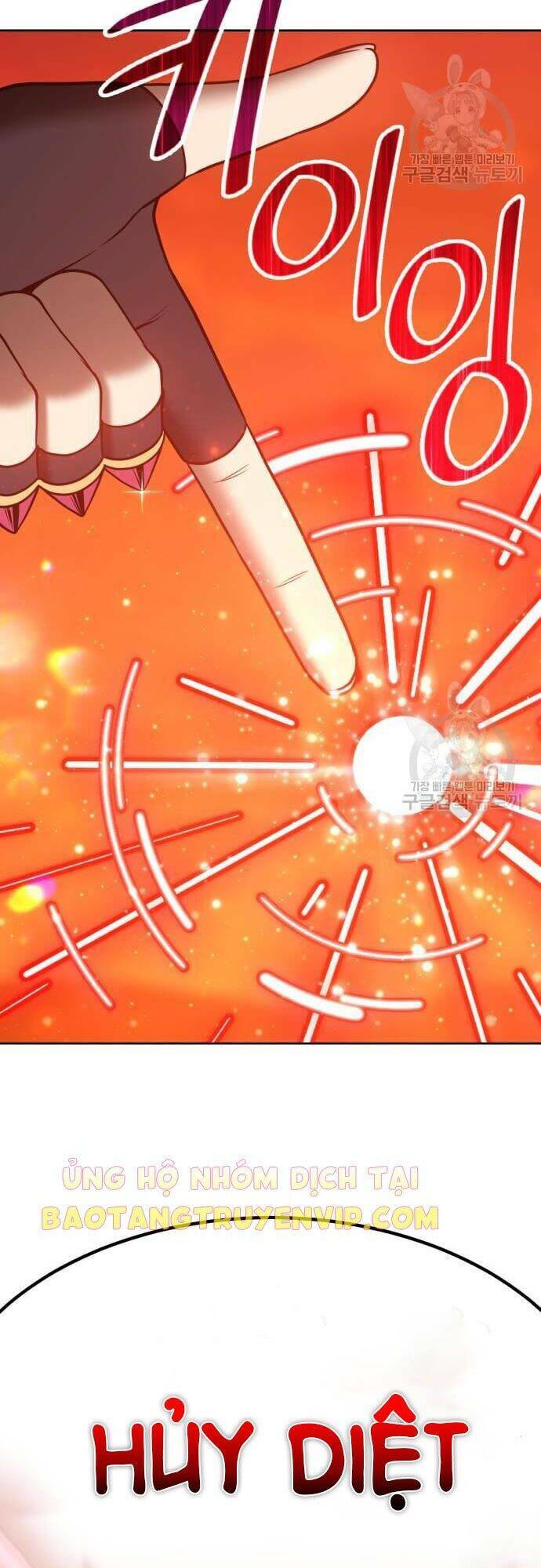 Gậy Gỗ Cấp 99+ - Chapter 43 - Page 81