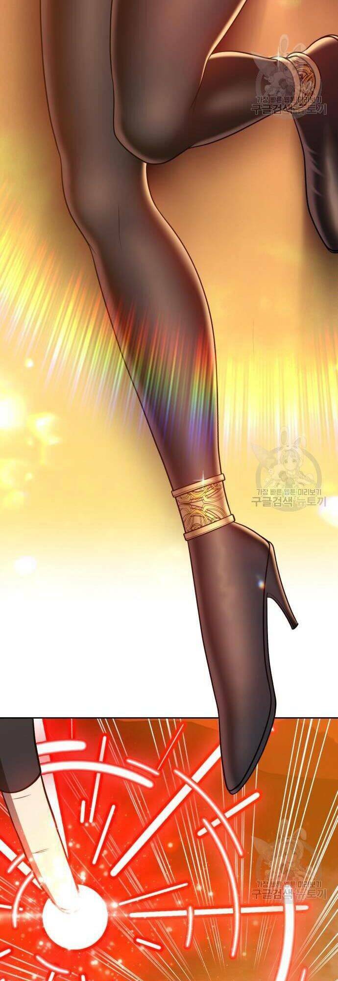 Gậy Gỗ Cấp 99+ - Chapter 43 - Page 83