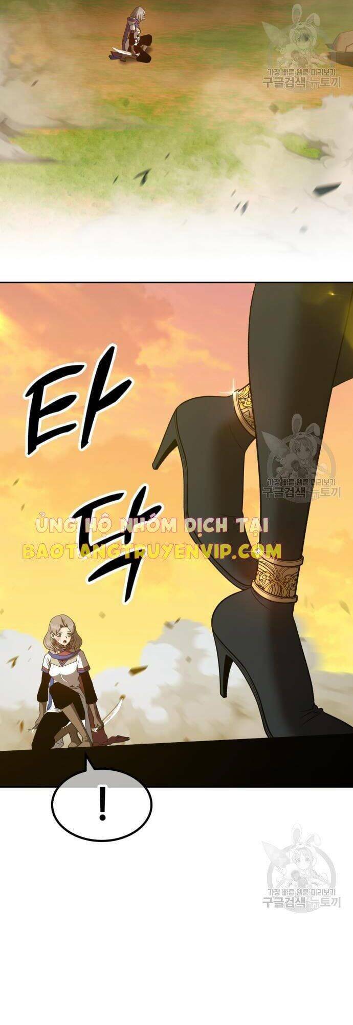 Gậy Gỗ Cấp 99+ - Chapter 43 - Page 91