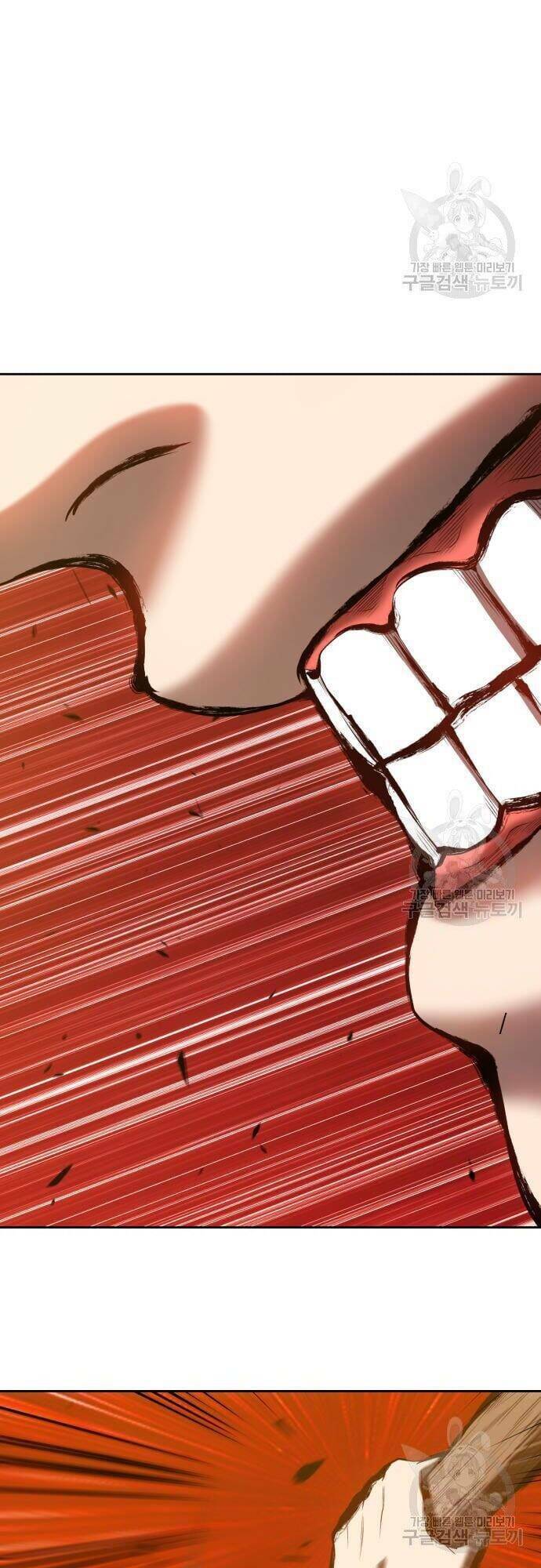 Gậy Gỗ Cấp 99+ - Chapter 44.5 - Page 11