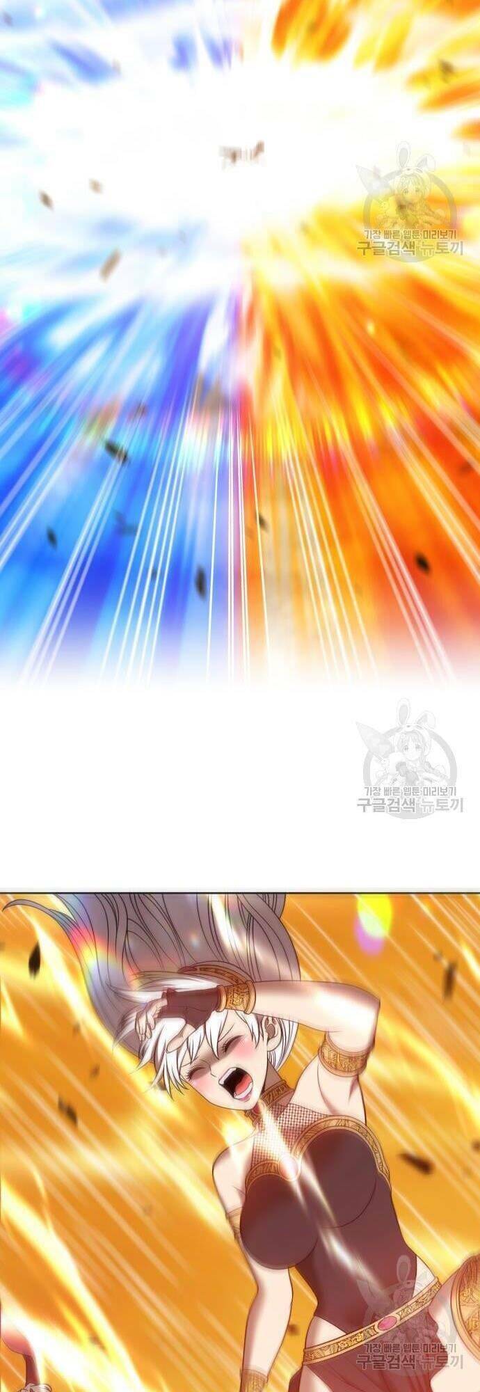 Gậy Gỗ Cấp 99+ - Chapter 44.5 - Page 16