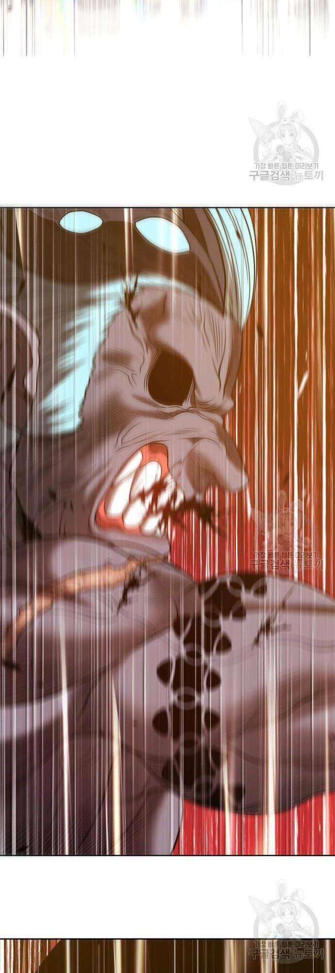 Gậy Gỗ Cấp 99+ - Chapter 44.5 - Page 21