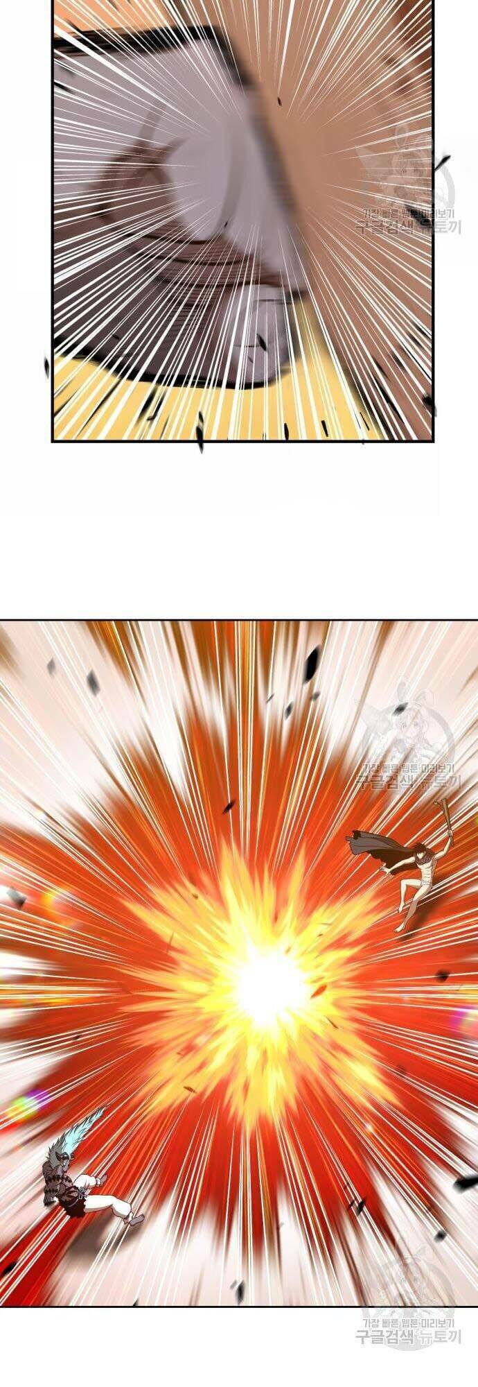 Gậy Gỗ Cấp 99+ - Chapter 44.5 - Page 23