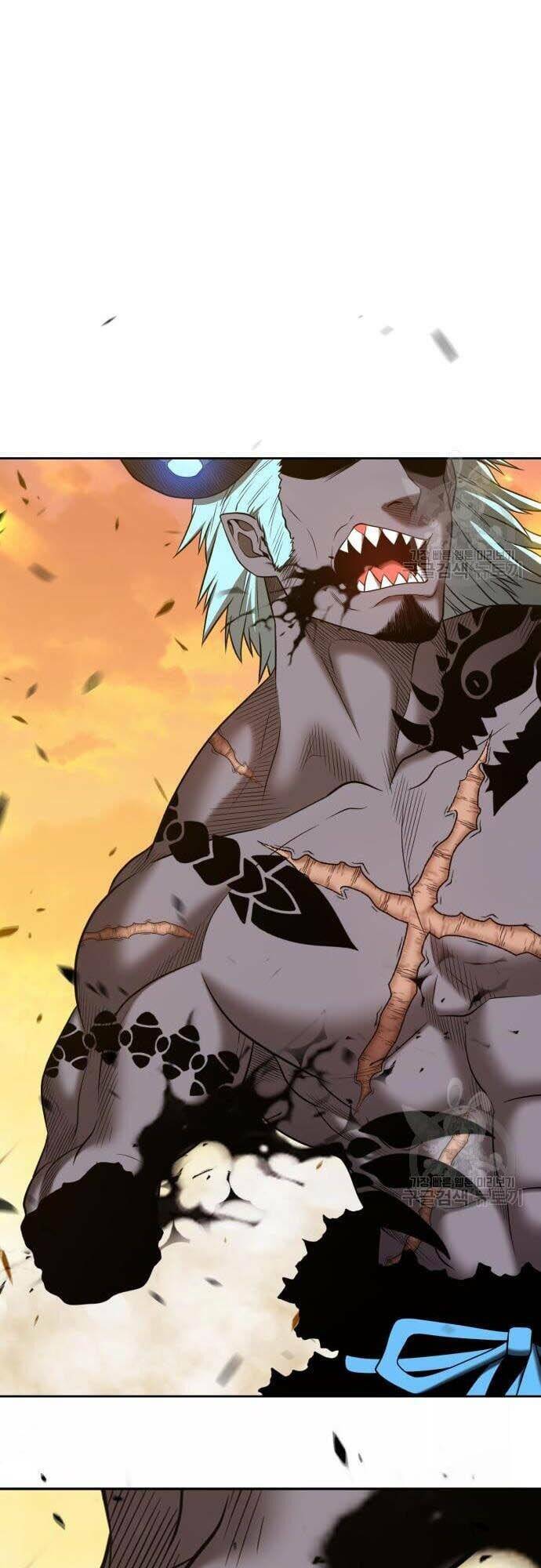 Gậy Gỗ Cấp 99+ - Chapter 44.5 - Page 24