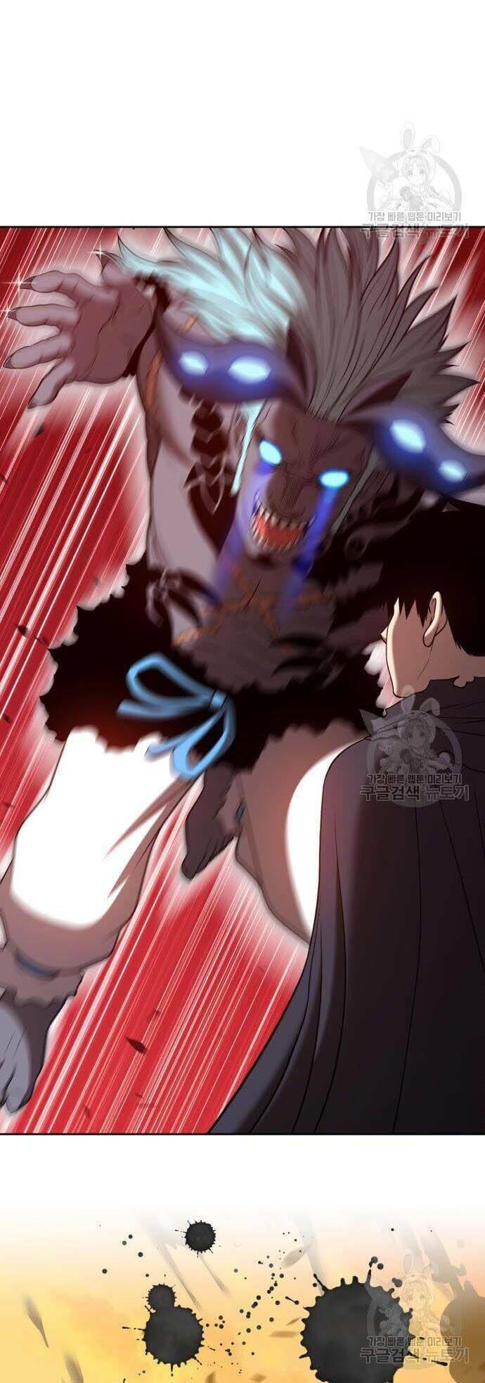 Gậy Gỗ Cấp 99+ - Chapter 44.5 - Page 29