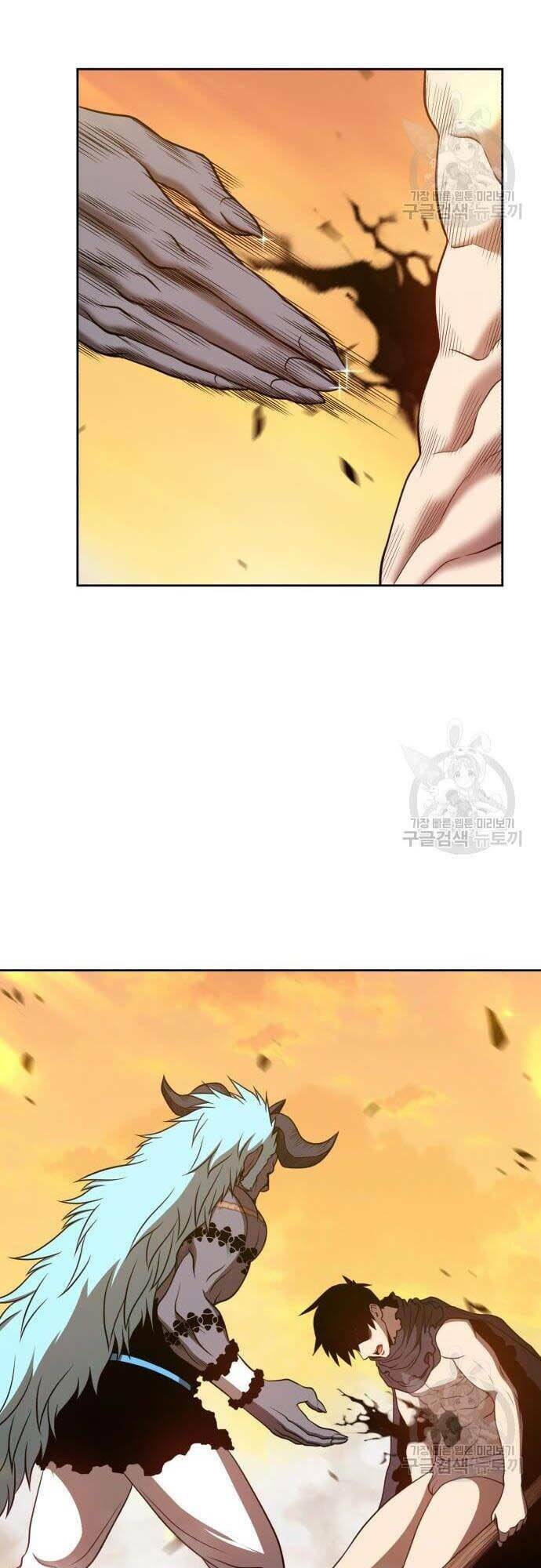 Gậy Gỗ Cấp 99+ - Chapter 44.5 - Page 34