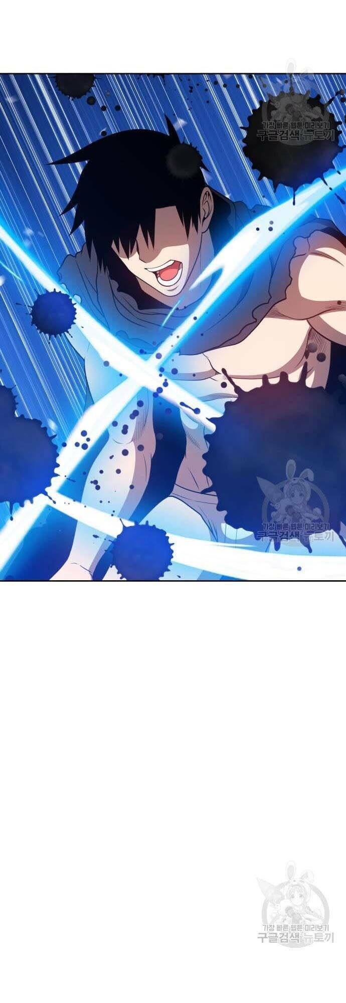 Gậy Gỗ Cấp 99+ - Chapter 44.5 - Page 38