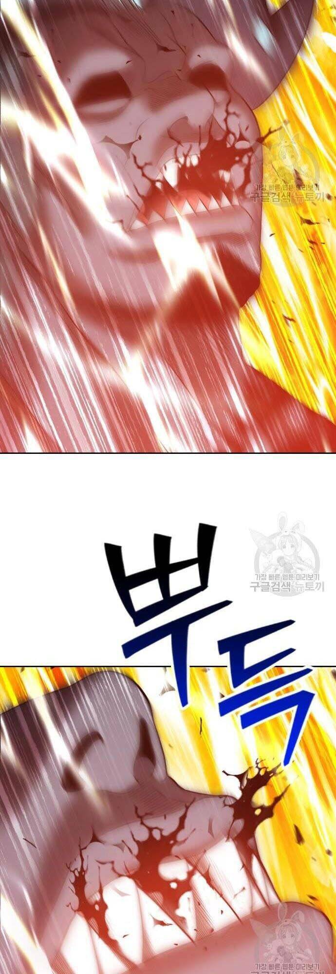 Gậy Gỗ Cấp 99+ - Chapter 44.5 - Page 46