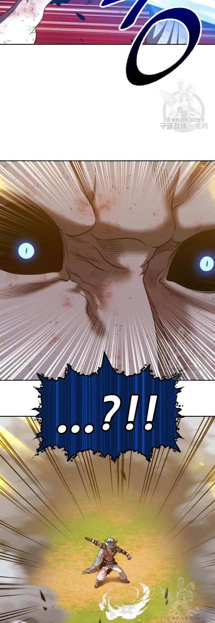 Gậy Gỗ Cấp 99+ - Chapter 44.5 - Page 48