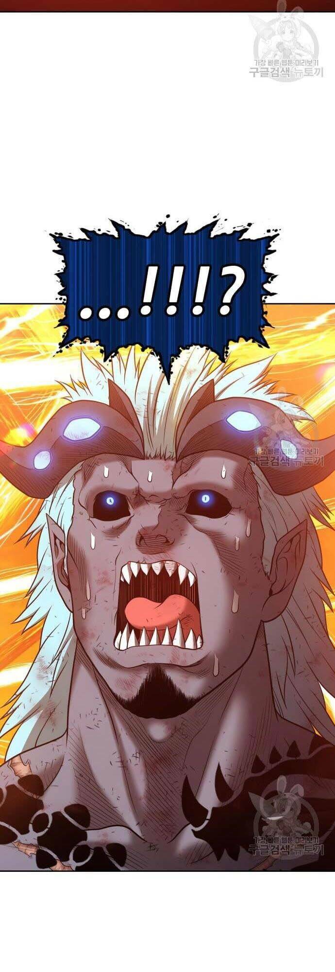 Gậy Gỗ Cấp 99+ - Chapter 44.5 - Page 51