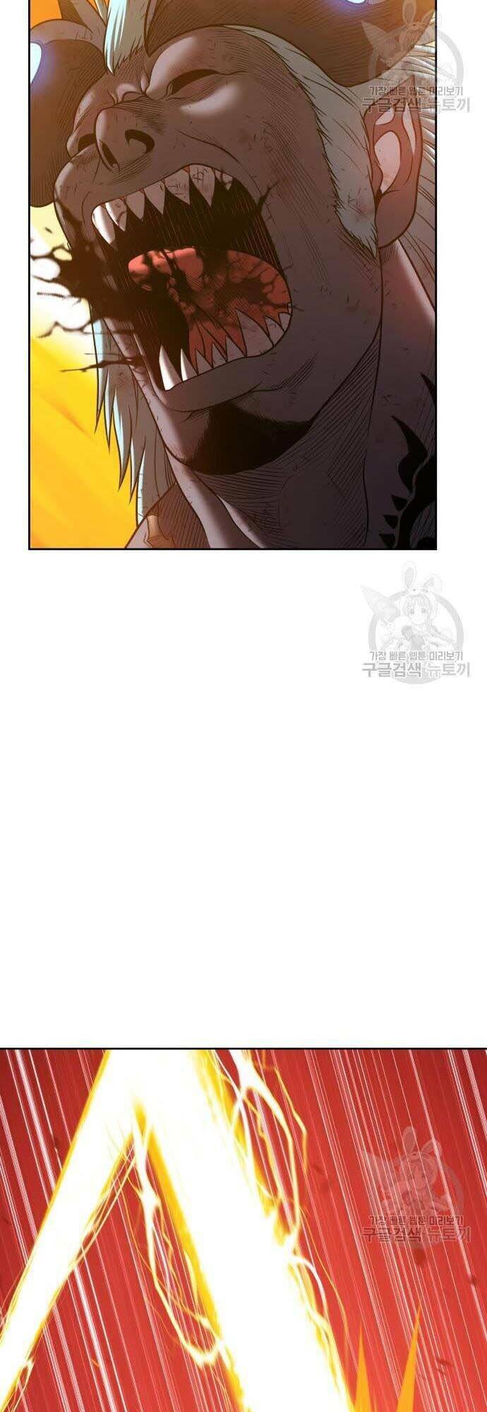 Gậy Gỗ Cấp 99+ - Chapter 44.5 - Page 53