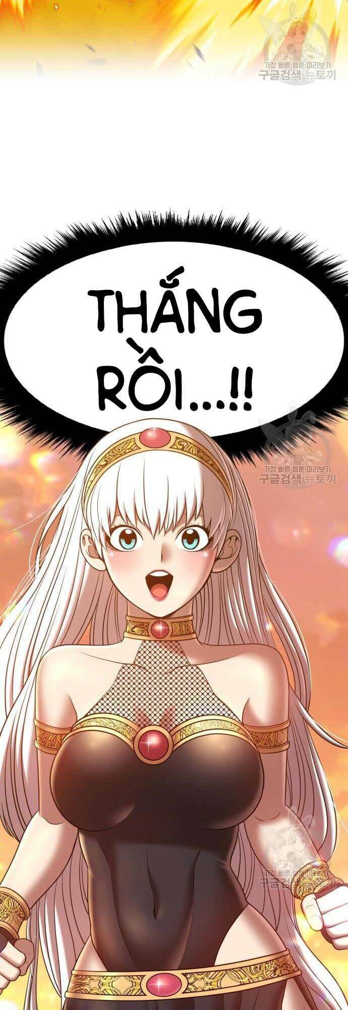 Gậy Gỗ Cấp 99+ - Chapter 44.5 - Page 57