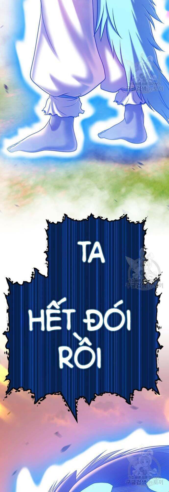 Gậy Gỗ Cấp 99+ - Chapter 44.5 - Page 5