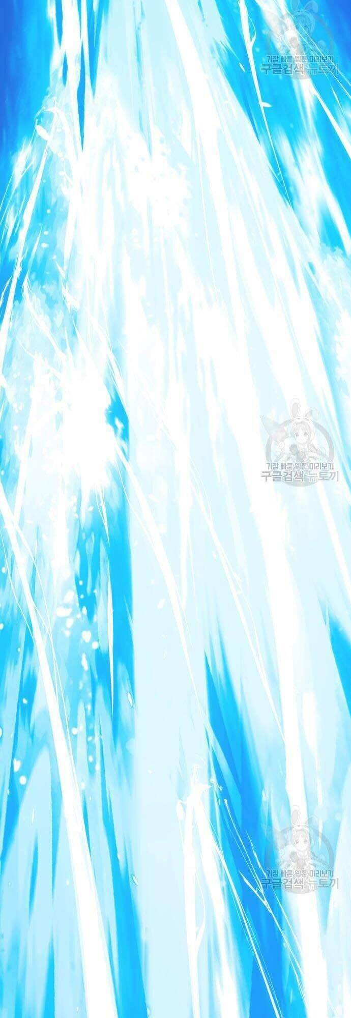 Gậy Gỗ Cấp 99+ - Chapter 44.5 - Page 67