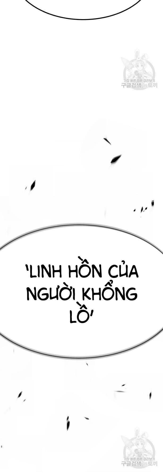 Gậy Gỗ Cấp 99+ - Chapter 44.5 - Page 71