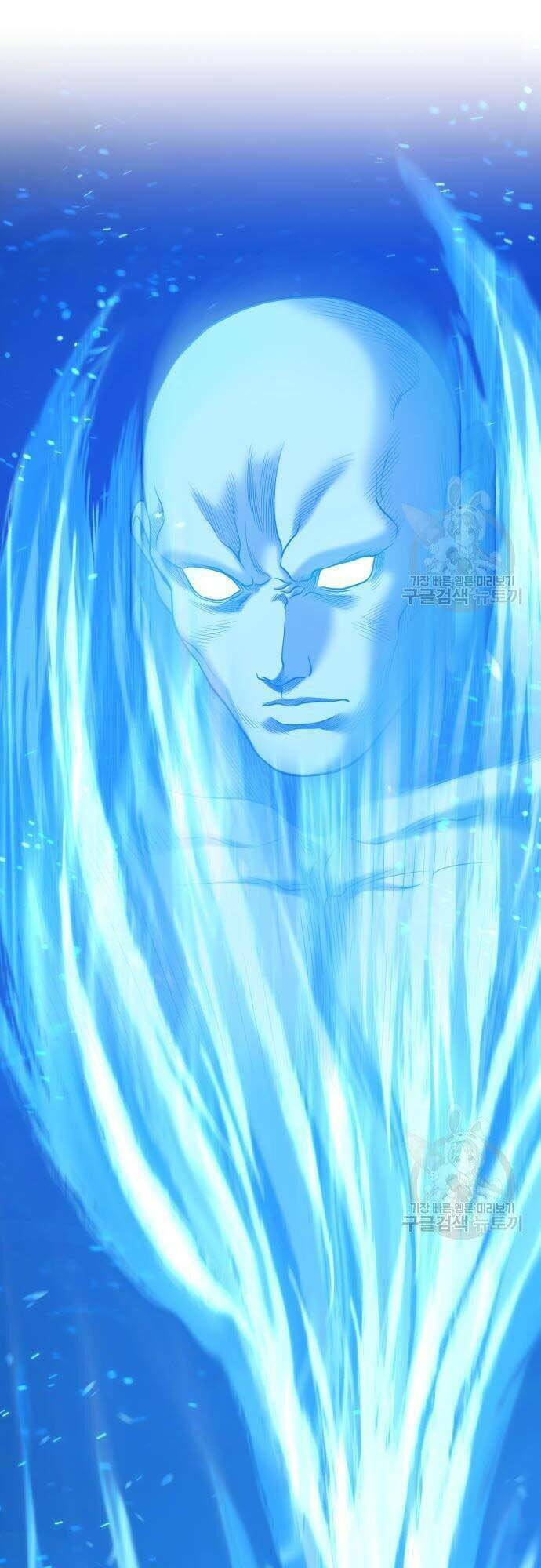 Gậy Gỗ Cấp 99+ - Chapter 44.5 - Page 72