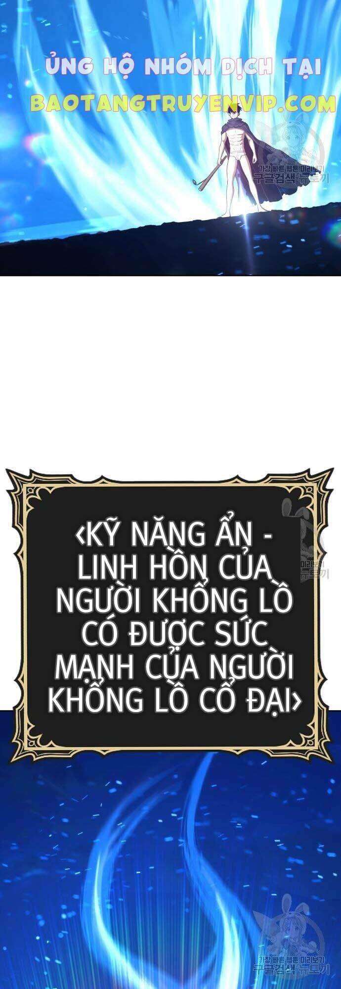 Gậy Gỗ Cấp 99+ - Chapter 44.5 - Page 73