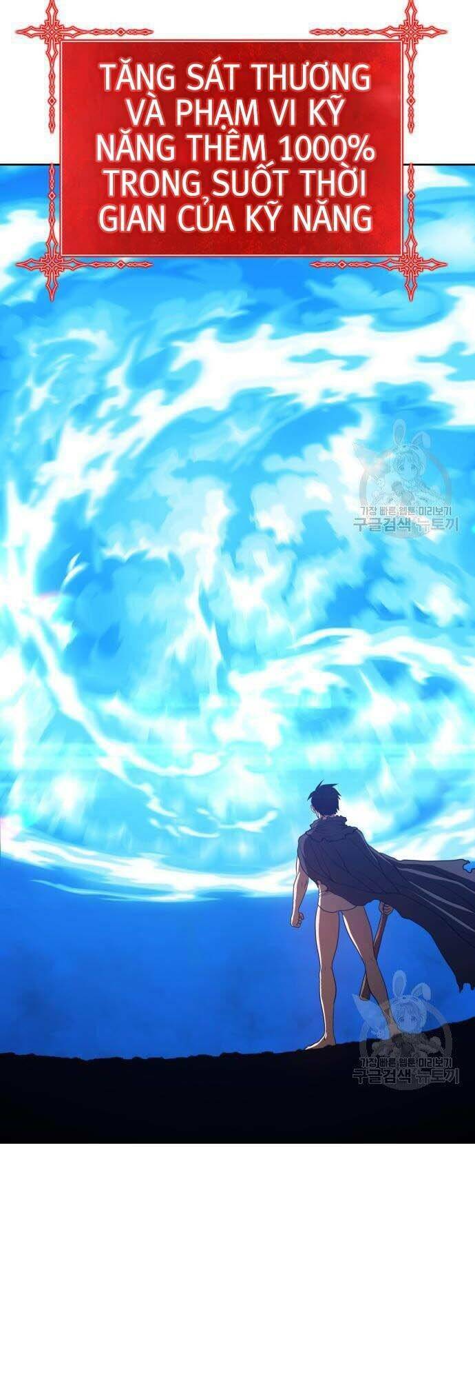 Gậy Gỗ Cấp 99+ - Chapter 44.5 - Page 78