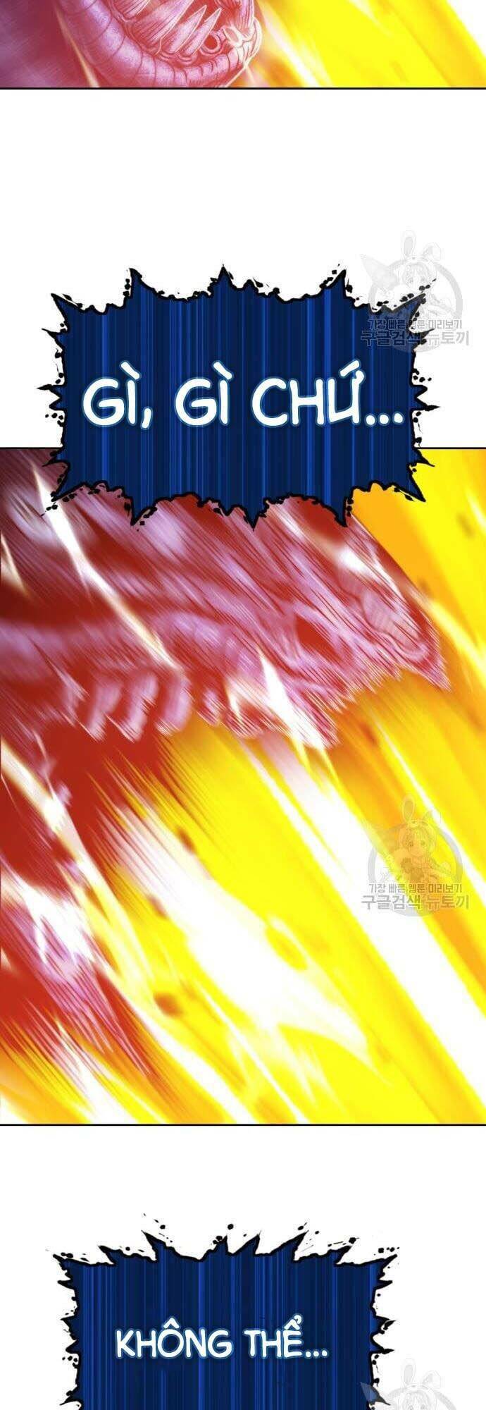 Gậy Gỗ Cấp 99+ - Chapter 44.5 - Page 84