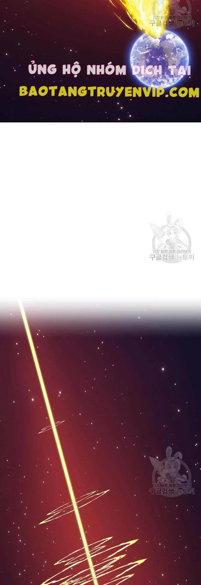 Gậy Gỗ Cấp 99+ - Chapter 44.5 - Page 87