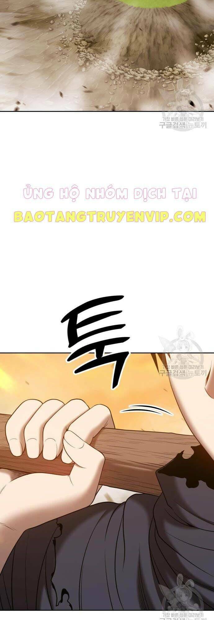 Gậy Gỗ Cấp 99+ - Chapter 44.5 - Page 90