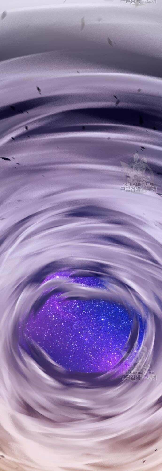 Gậy Gỗ Cấp 99+ - Chapter 44.5 - Page 93