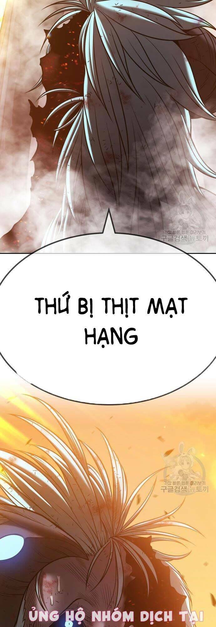 Gậy Gỗ Cấp 99+ - Chapter 44 - Page 12