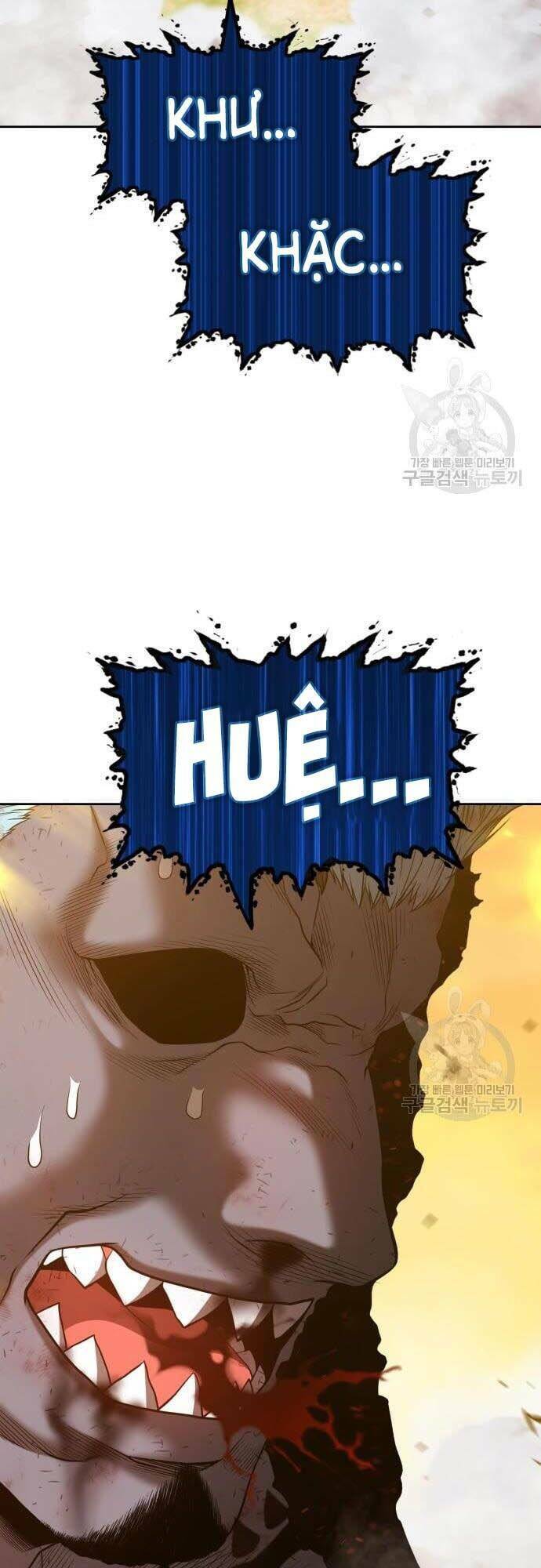 Gậy Gỗ Cấp 99+ - Chapter 44 - Page 15