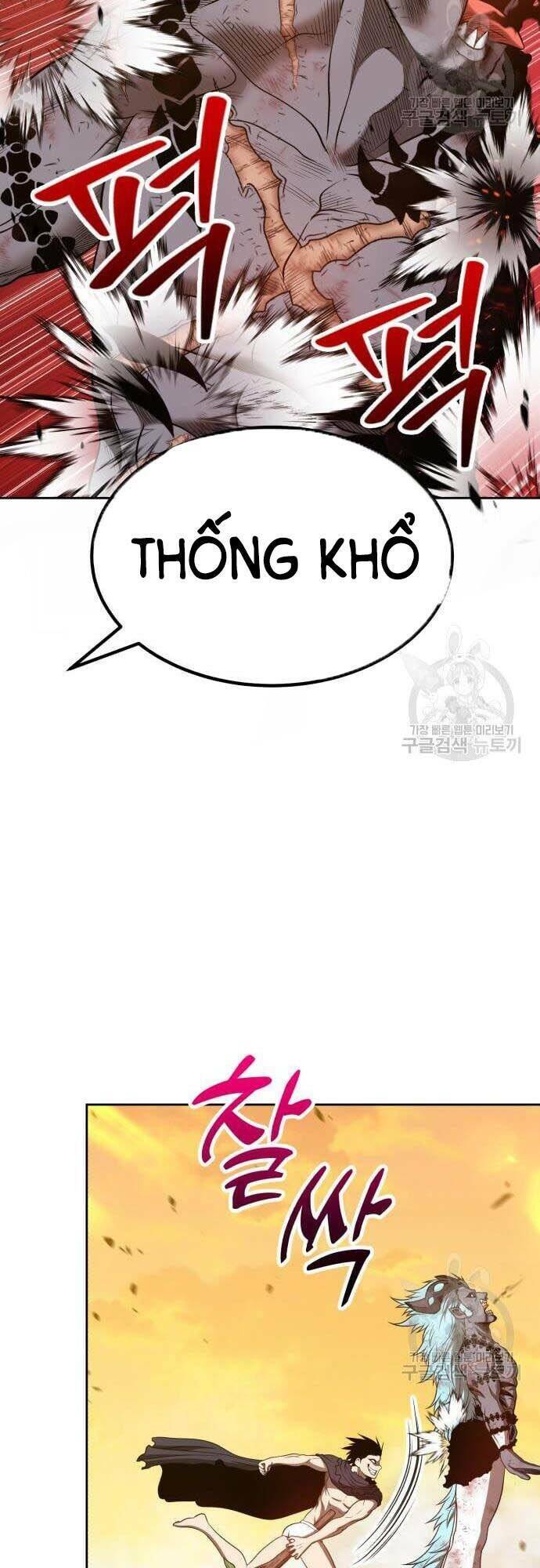 Gậy Gỗ Cấp 99+ - Chapter 44 - Page 25