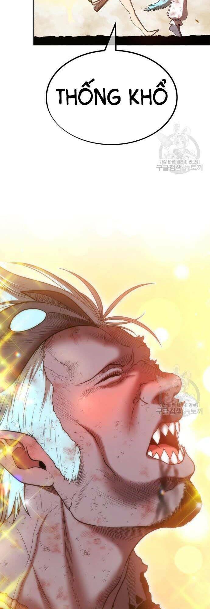 Gậy Gỗ Cấp 99+ - Chapter 44 - Page 26