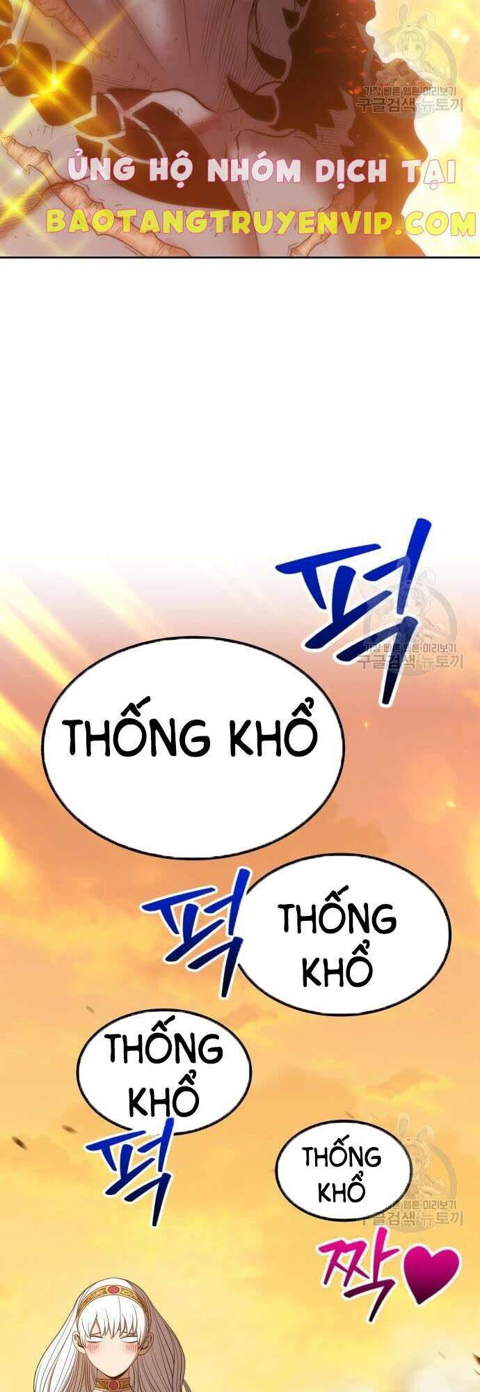 Gậy Gỗ Cấp 99+ - Chapter 44 - Page 27