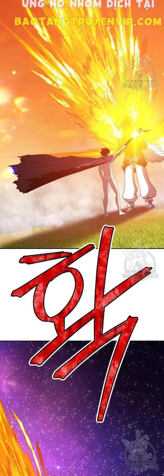 Gậy Gỗ Cấp 99+ - Chapter 44 - Page 3