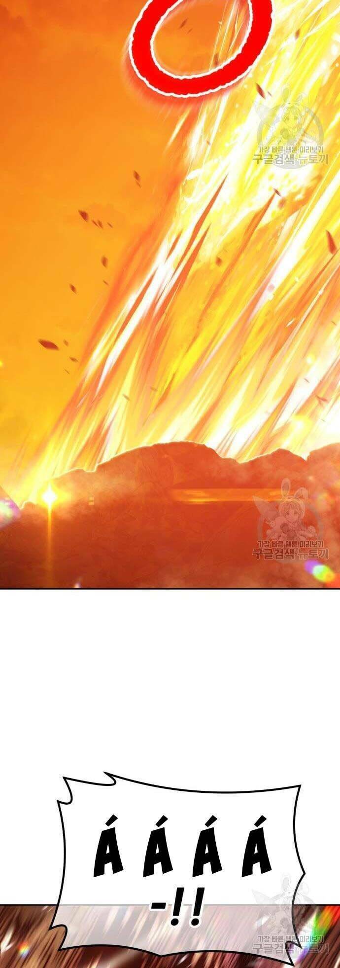 Gậy Gỗ Cấp 99+ - Chapter 44 - Page 39