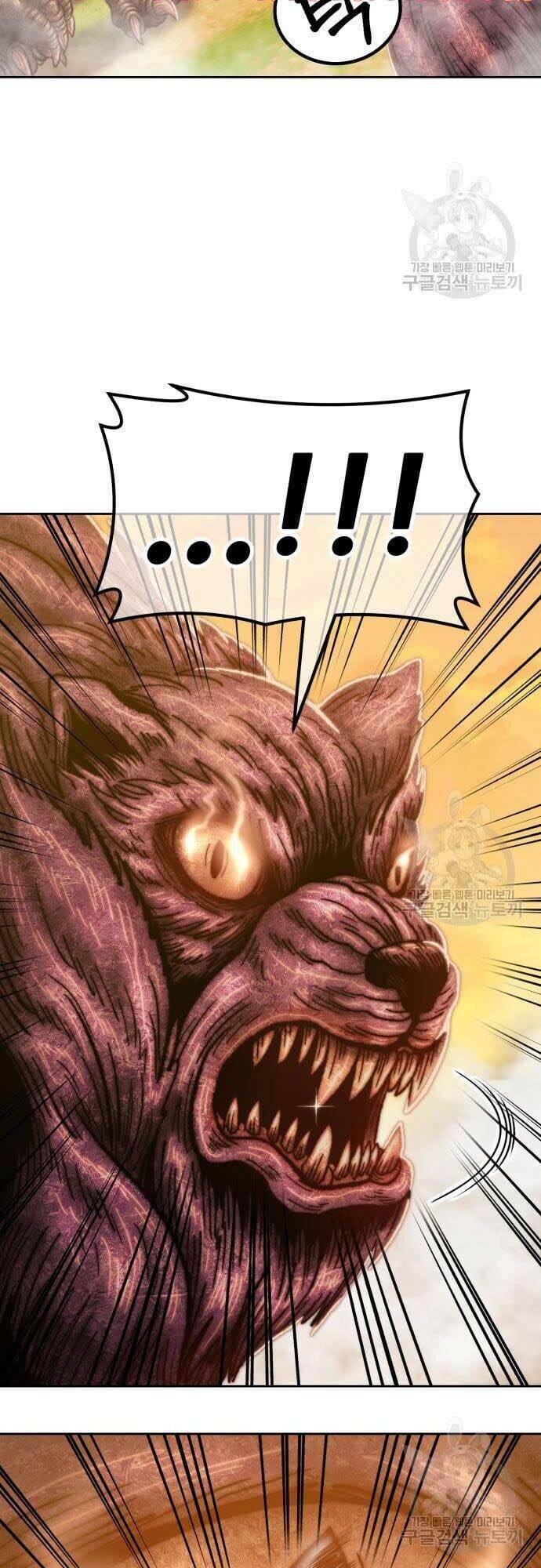 Gậy Gỗ Cấp 99+ - Chapter 44 - Page 43