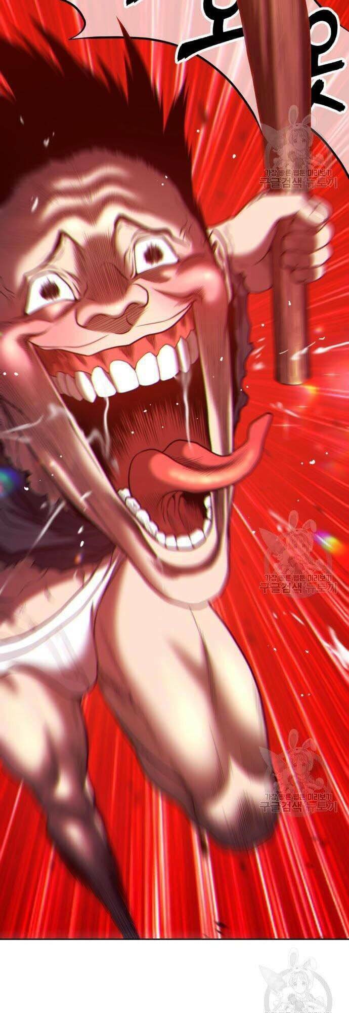 Gậy Gỗ Cấp 99+ - Chapter 44 - Page 45