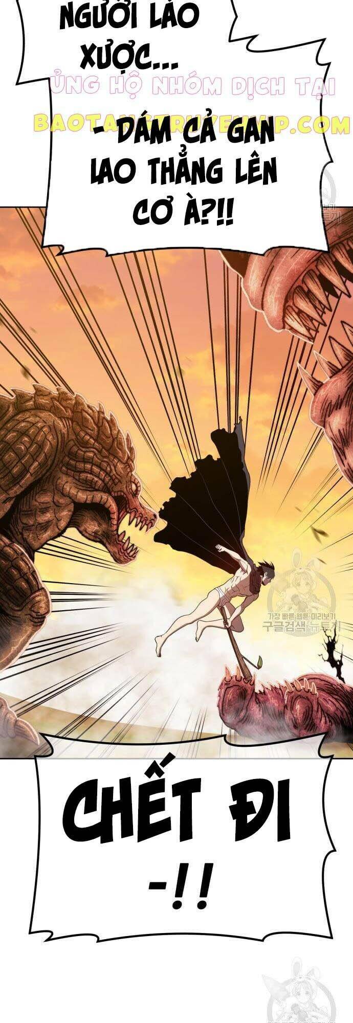 Gậy Gỗ Cấp 99+ - Chapter 44 - Page 47