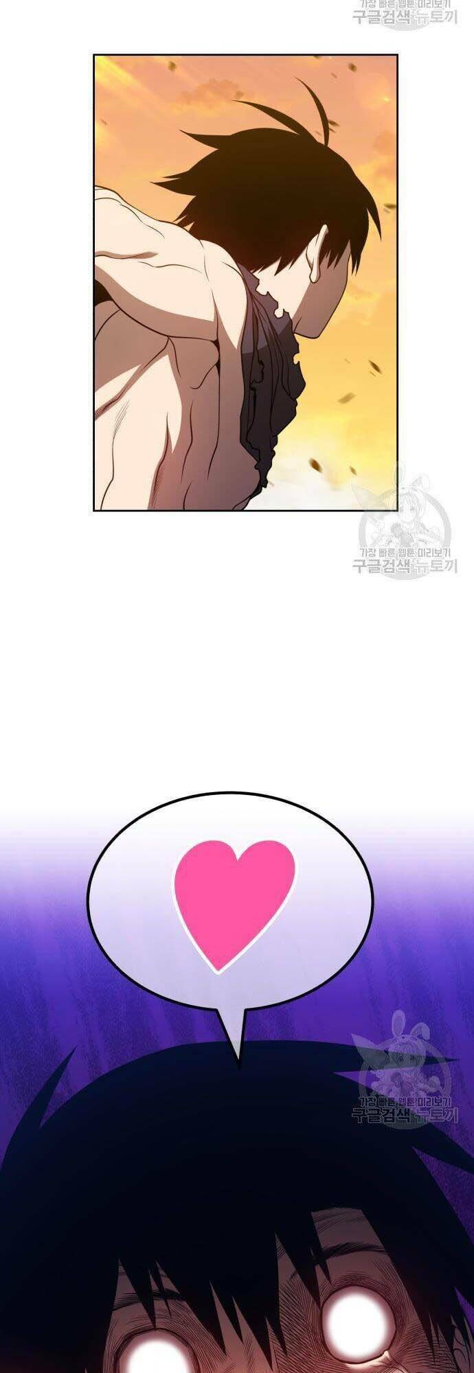 Gậy Gỗ Cấp 99+ - Chapter 44 - Page 48