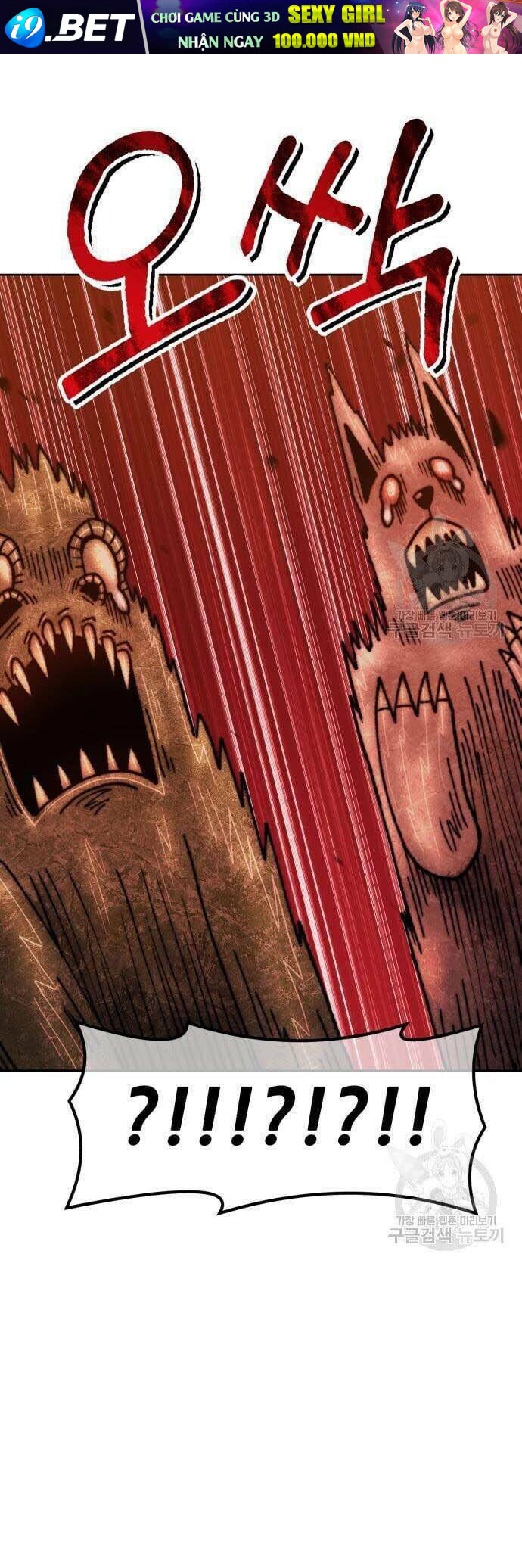 Gậy Gỗ Cấp 99+ - Chapter 44 - Page 50
