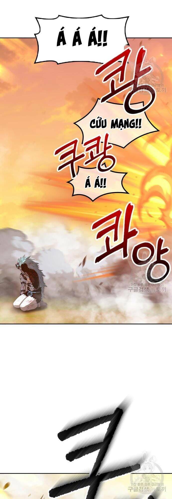 Gậy Gỗ Cấp 99+ - Chapter 44 - Page 51