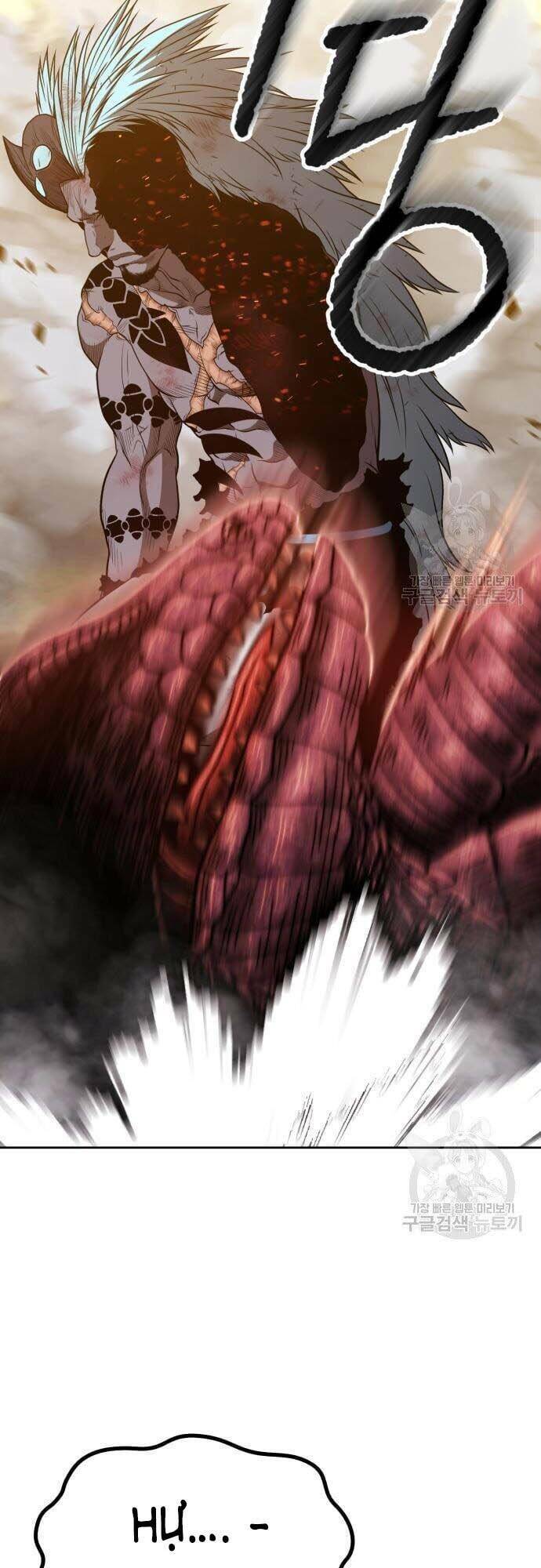 Gậy Gỗ Cấp 99+ - Chapter 44 - Page 52