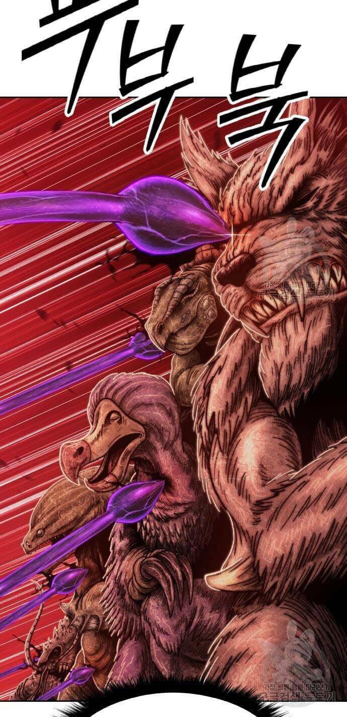 Gậy Gỗ Cấp 99+ - Chapter 44 - Page 79