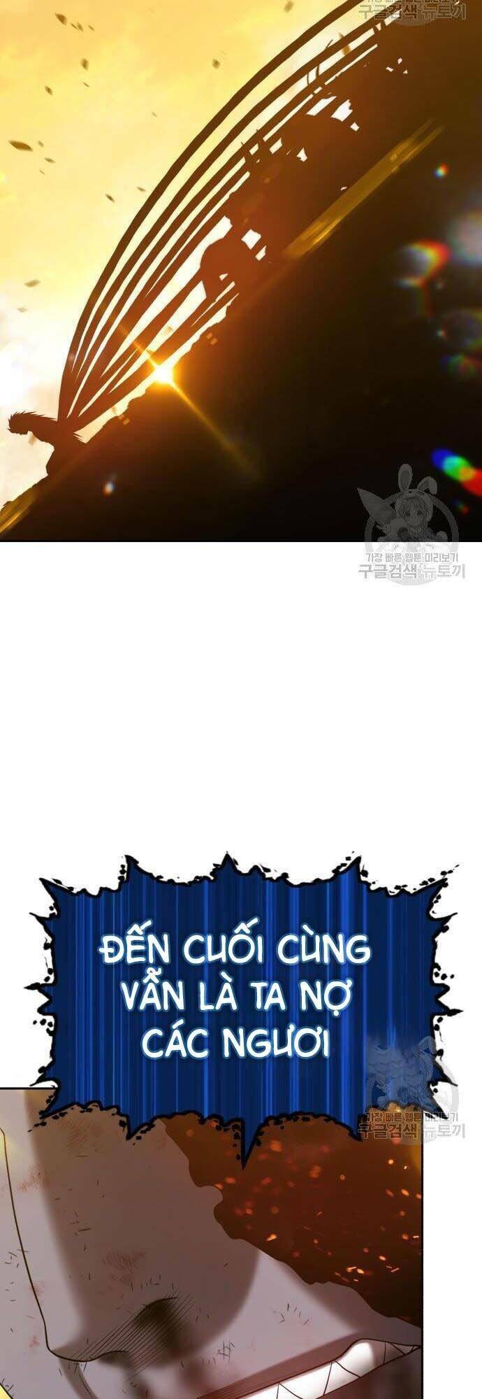 Gậy Gỗ Cấp 99+ - Chapter 44 - Page 81