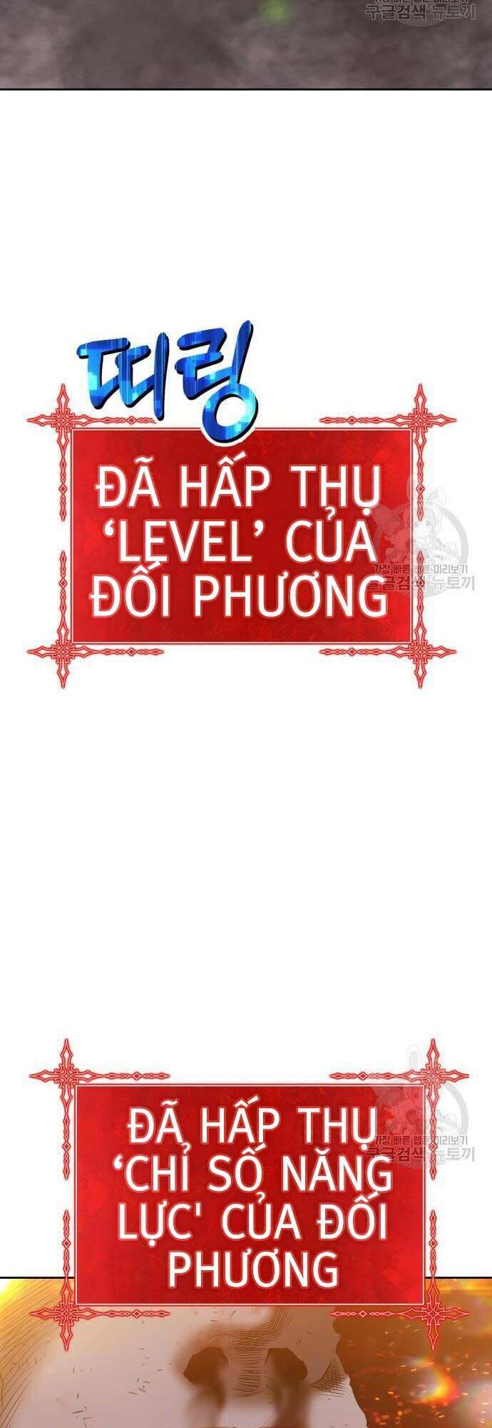 Gậy Gỗ Cấp 99+ - Chapter 44 - Page 85