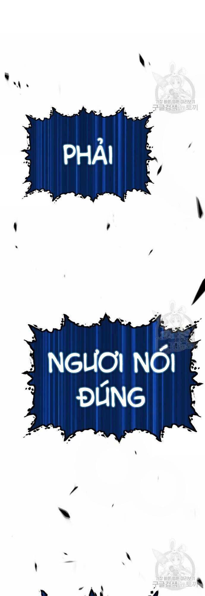 Gậy Gỗ Cấp 99+ - Chapter 44 - Page 97