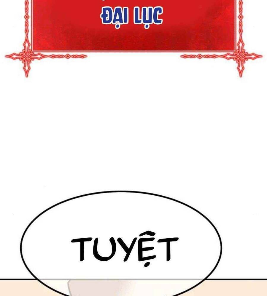 Gậy Gỗ Cấp 99+ - Chapter 45.1 - Page 108