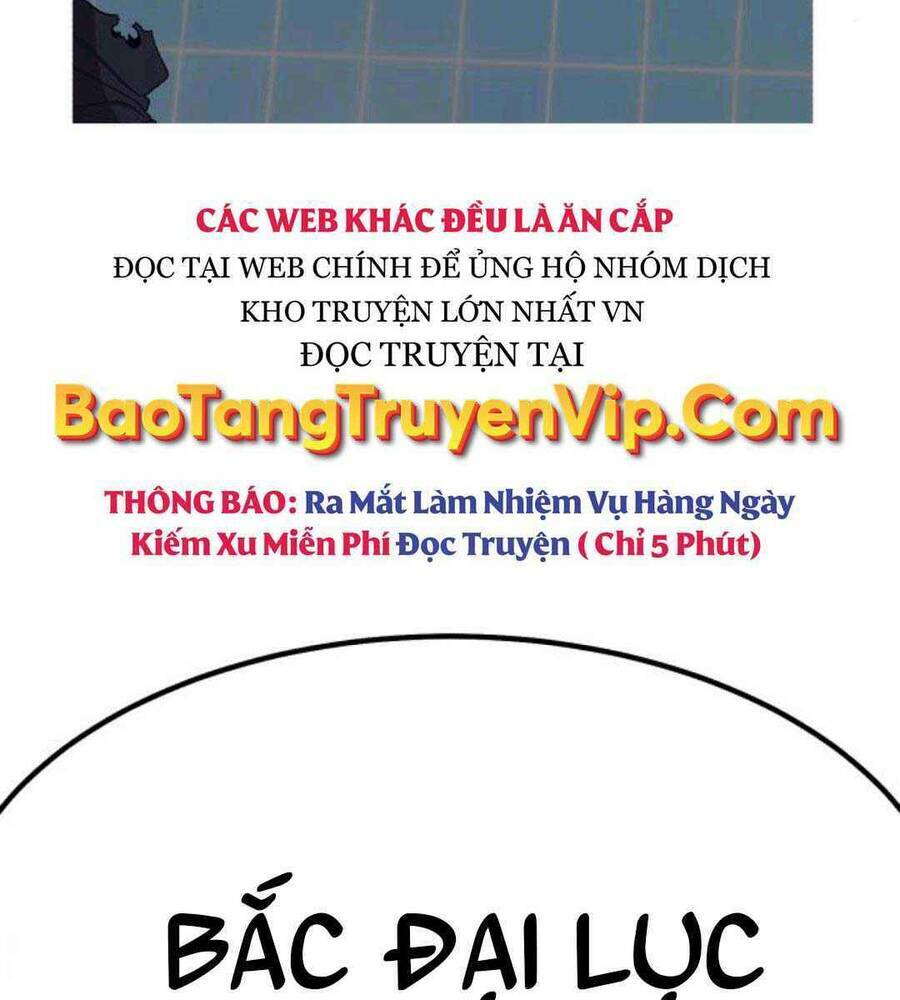 Gậy Gỗ Cấp 99+ - Chapter 45.1 - Page 111
