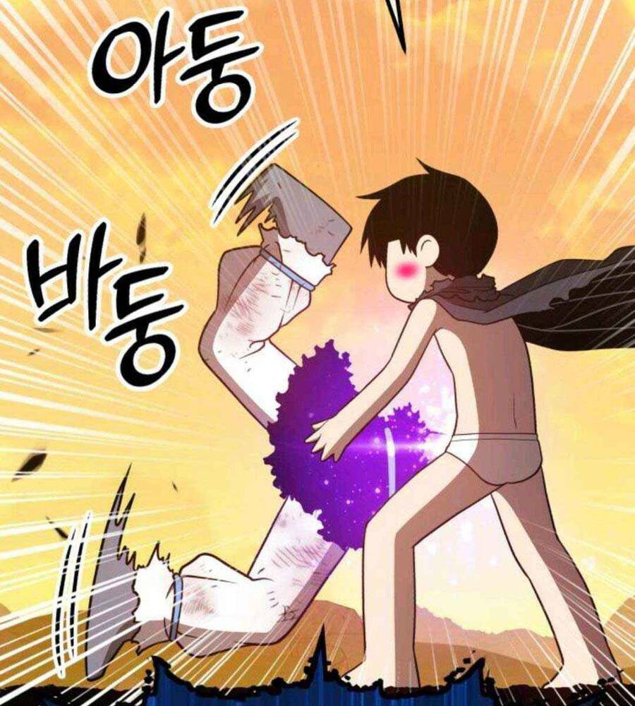 Gậy Gỗ Cấp 99+ - Chapter 45.1 - Page 55